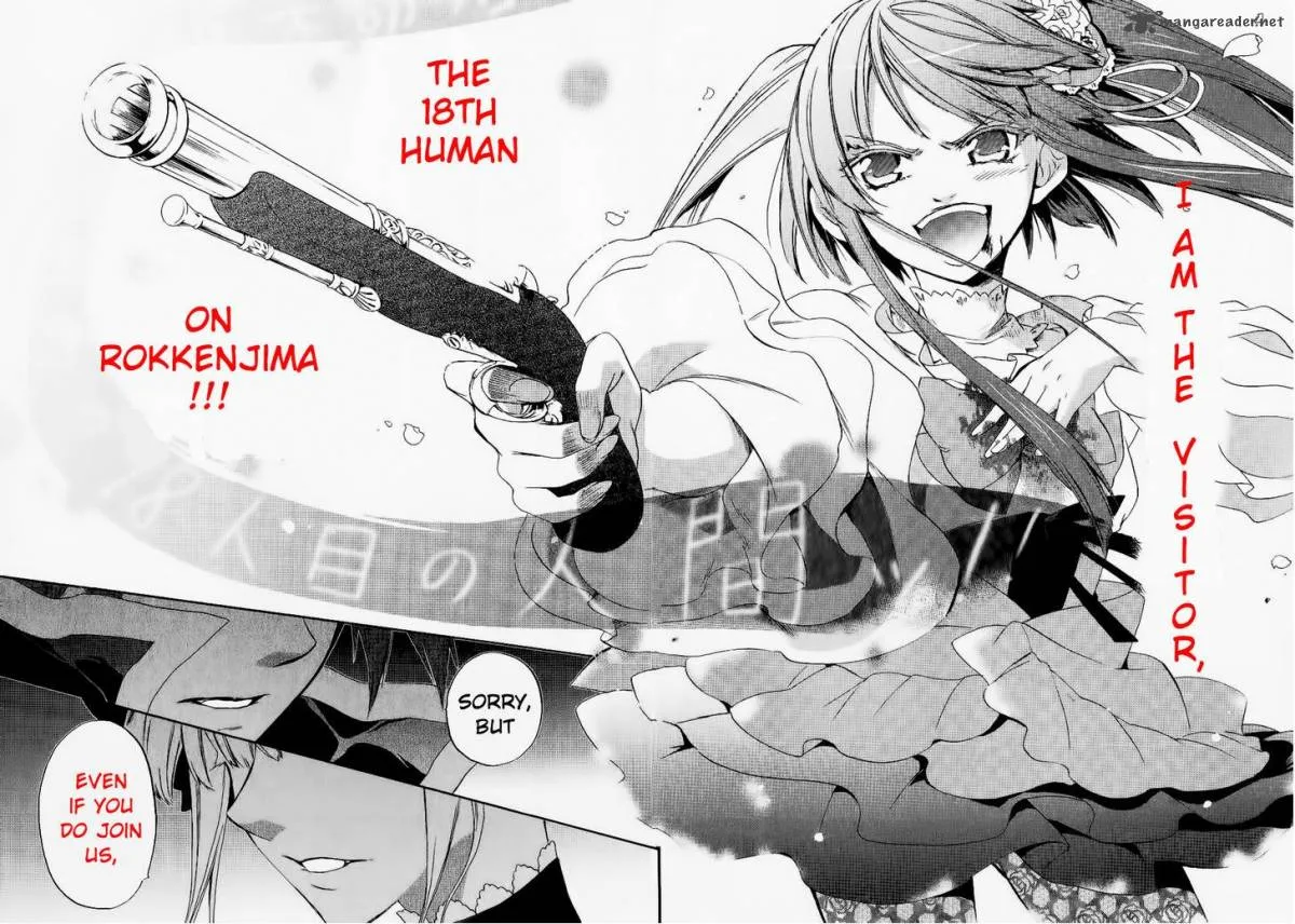 Umineko no Naku Koro ni Chiru Episode 6: Dawn of the Golden Witch Chapter 24 page 66