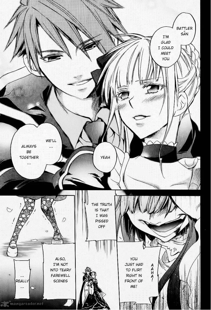 Umineko no Naku Koro ni Chiru Episode 6: Dawn of the Golden Witch Chapter 24 page 62