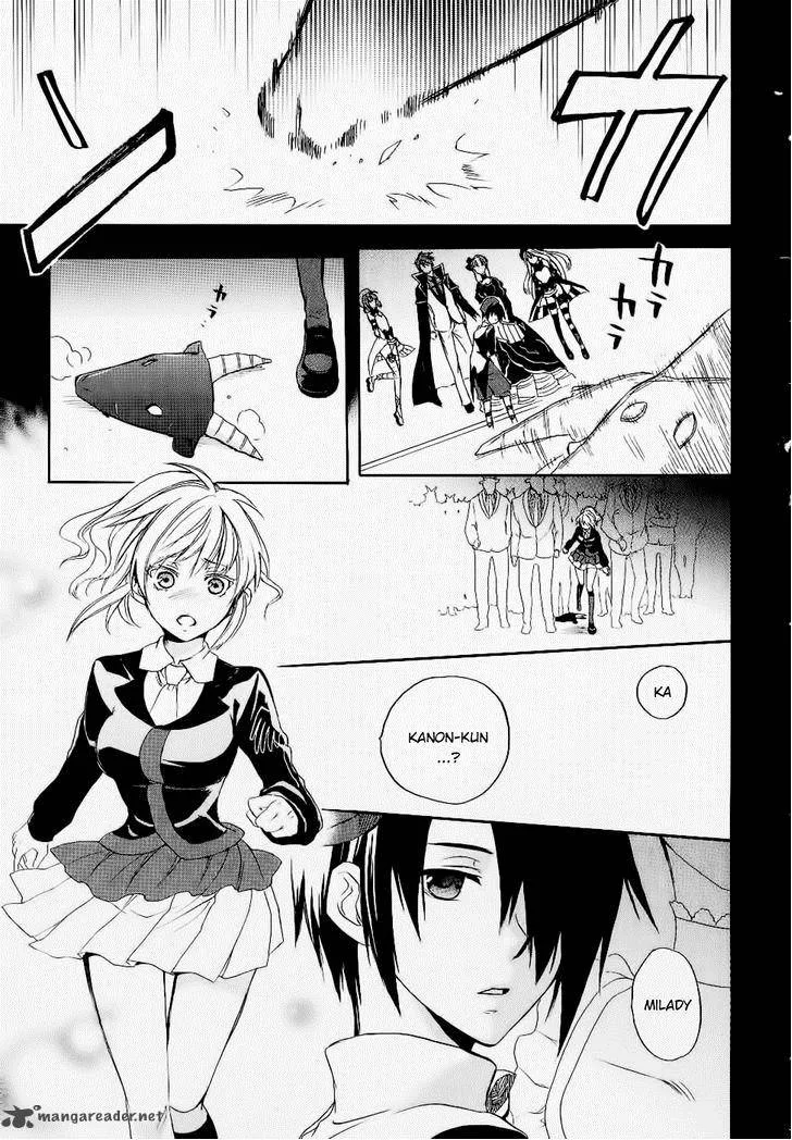 Umineko no Naku Koro ni Chiru Episode 6: Dawn of the Golden Witch Chapter 25 page 12