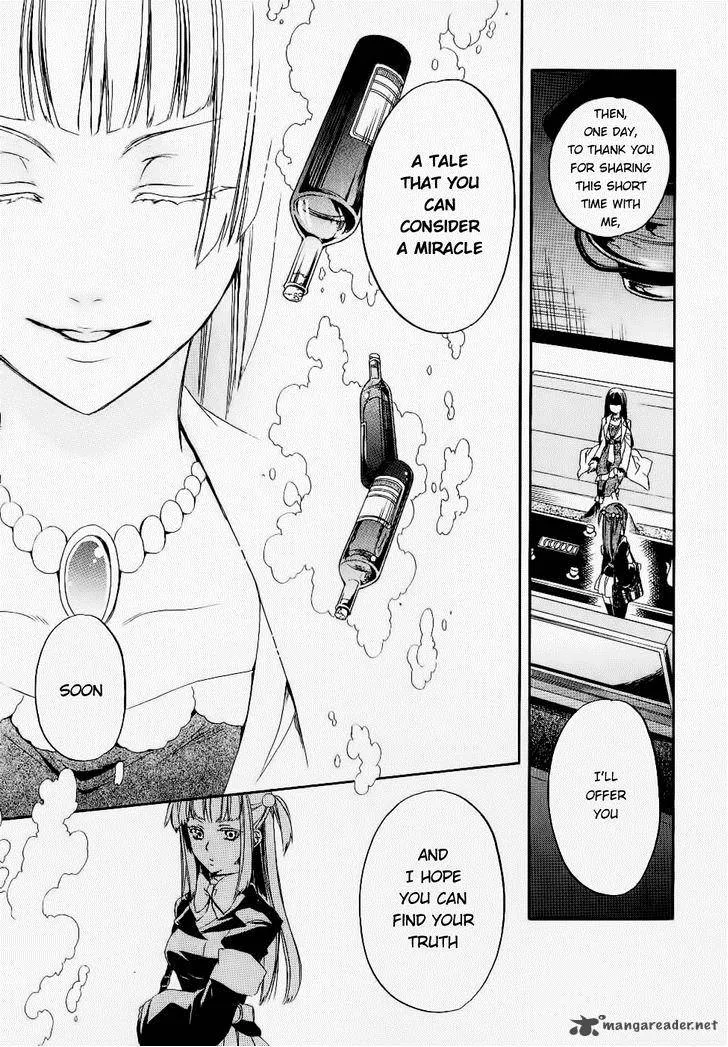 Umineko no Naku Koro ni Chiru Episode 6: Dawn of the Golden Witch Chapter 25 page 31