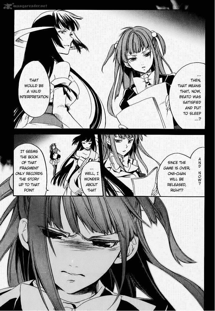 Umineko no Naku Koro ni Chiru Episode 6: Dawn of the Golden Witch Chapter 25 page 21