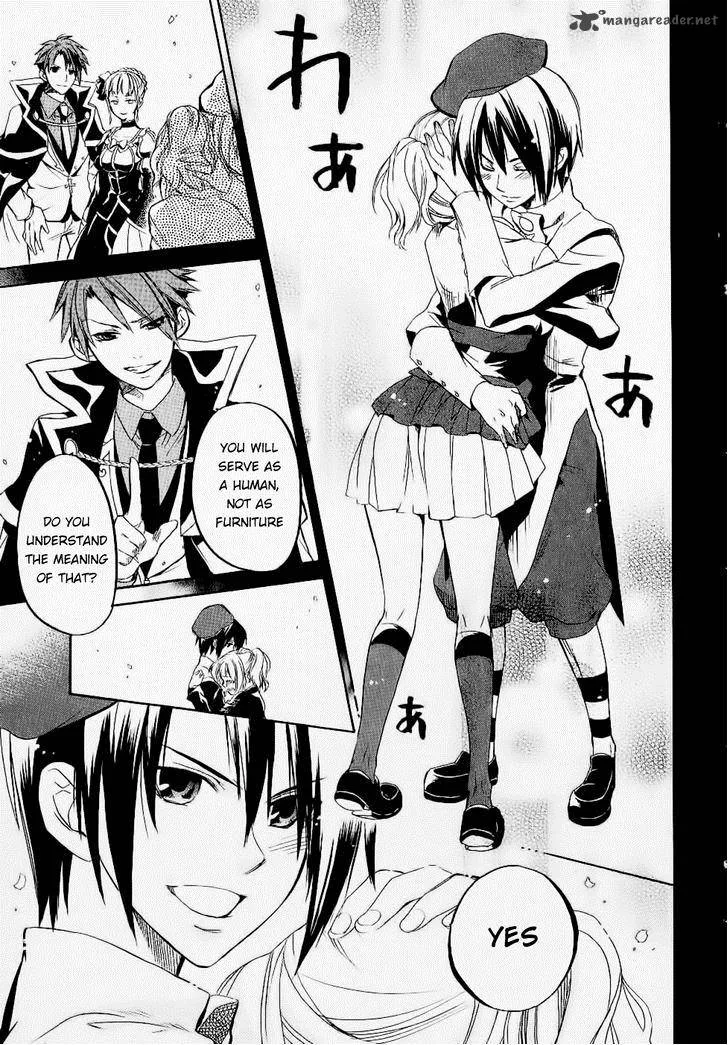 Umineko no Naku Koro ni Chiru Episode 6: Dawn of the Golden Witch Chapter 25 page 14