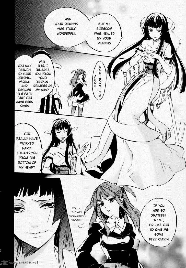 Umineko no Naku Koro ni Chiru Episode 6: Dawn of the Golden Witch Chapter 25 page 24