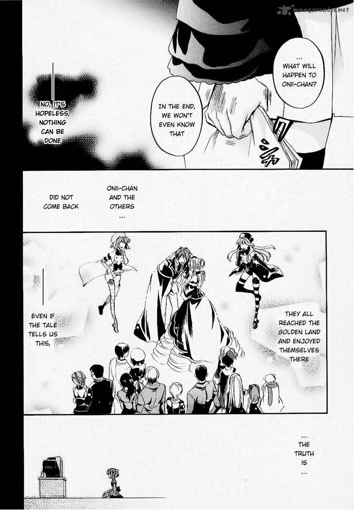 Umineko no Naku Koro ni Chiru Episode 6: Dawn of the Golden Witch Chapter 25 page 22