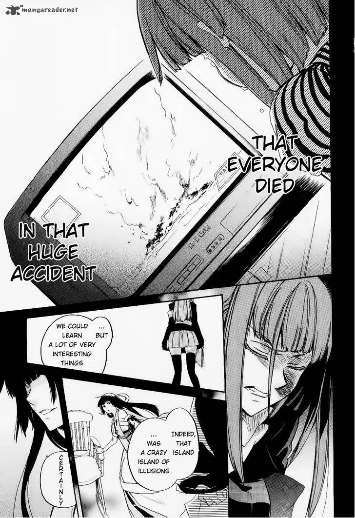 Umineko no Naku Koro ni Chiru Episode 6: Dawn of the Golden Witch Chapter 25 page 23