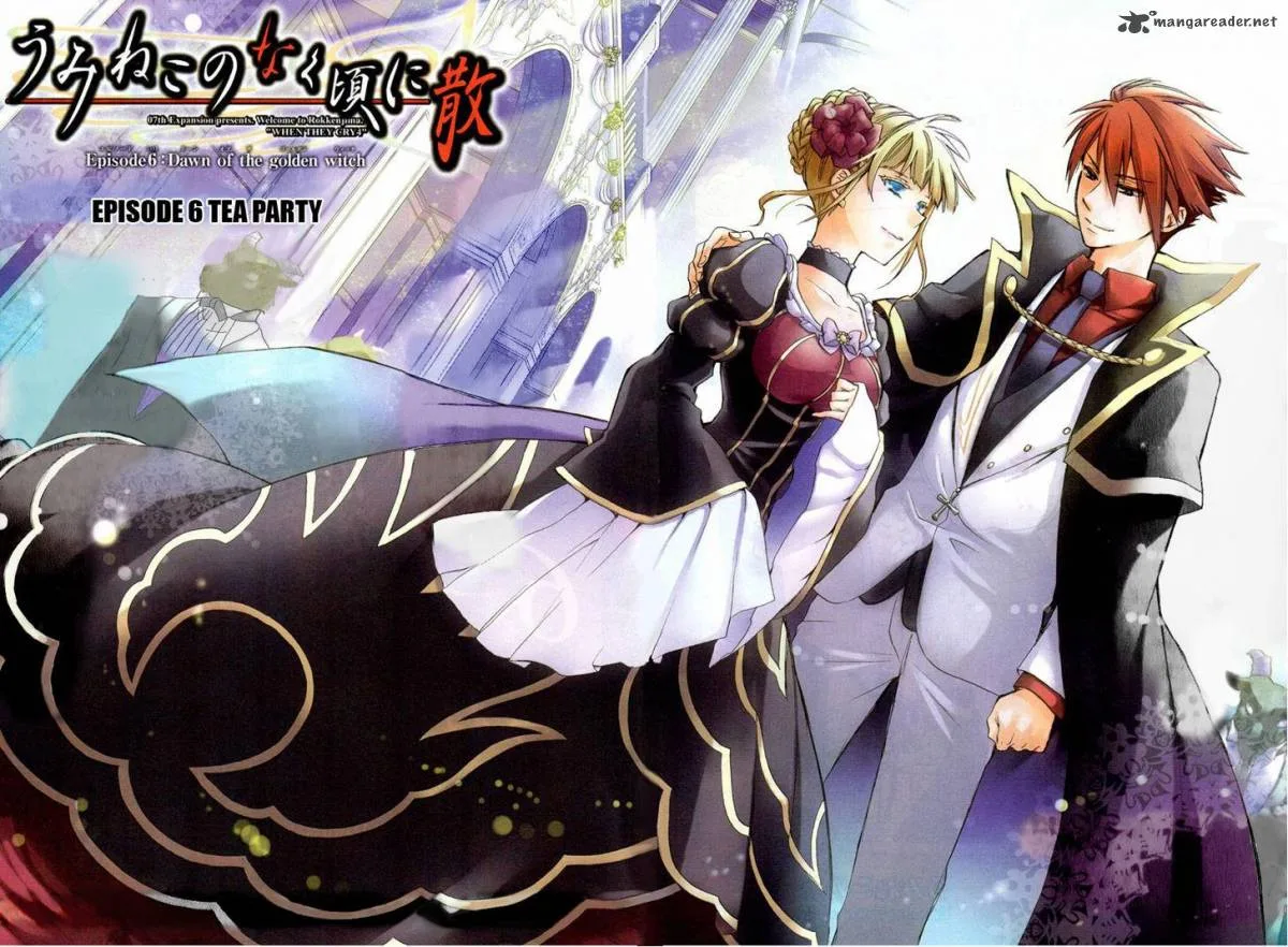 Umineko no Naku Koro ni Chiru Episode 6: Dawn of the Golden Witch Chapter 25 page 2