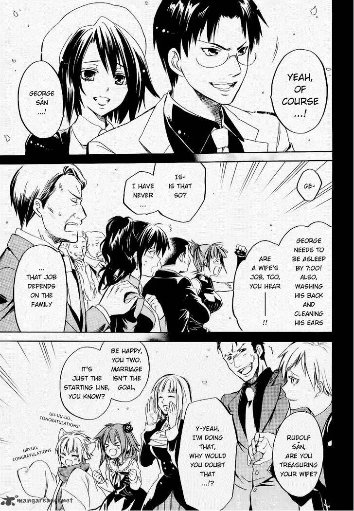 Umineko no Naku Koro ni Chiru Episode 6: Dawn of the Golden Witch Chapter 25 page 18