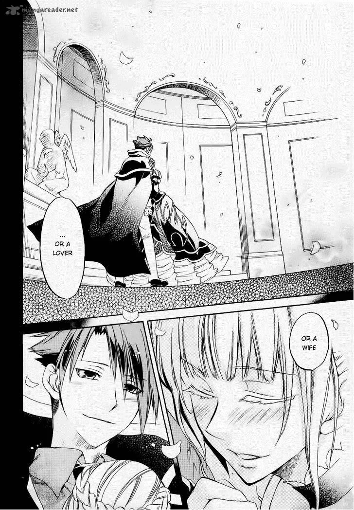 Umineko no Naku Koro ni Chiru Episode 6: Dawn of the Golden Witch Chapter 25 page 7