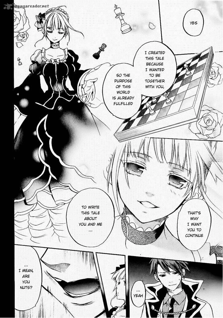 Umineko no Naku Koro ni Chiru Episode 6: Dawn of the Golden Witch Chapter 25 page 5