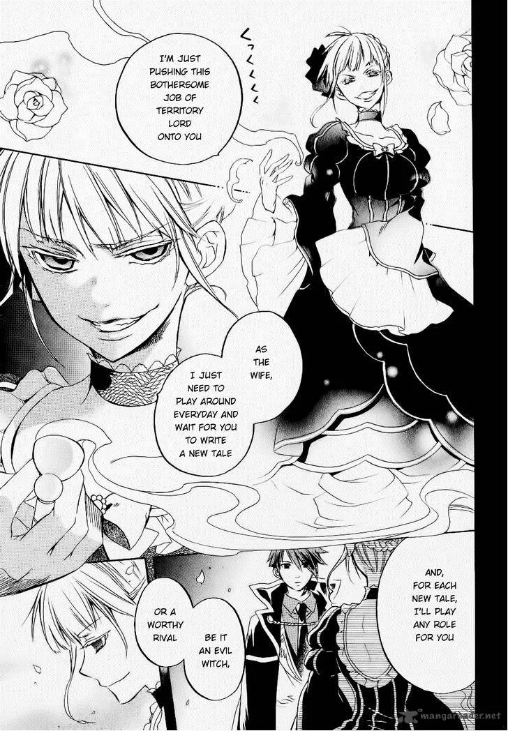 Umineko no Naku Koro ni Chiru Episode 6: Dawn of the Golden Witch Chapter 25 page 6