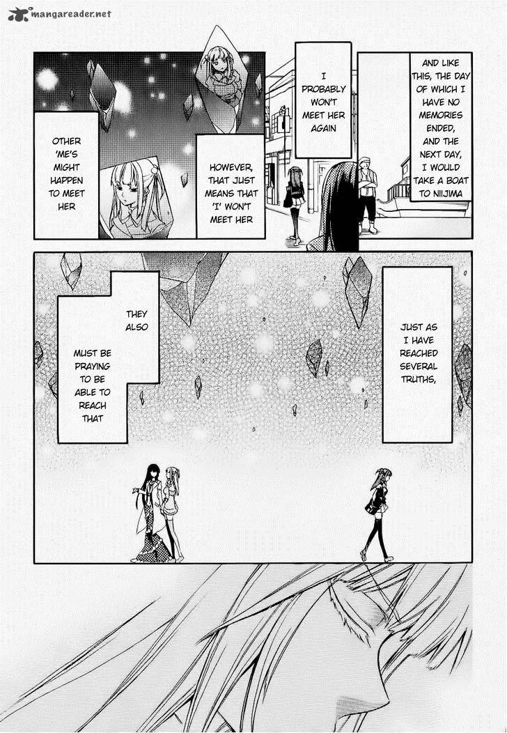 Umineko no Naku Koro ni Chiru Episode 6: Dawn of the Golden Witch Chapter 25 page 35