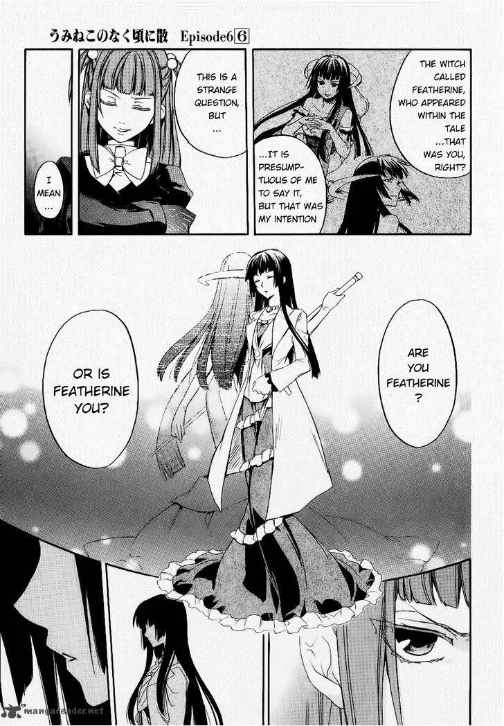 Umineko no Naku Koro ni Chiru Episode 6: Dawn of the Golden Witch Chapter 25 page 33