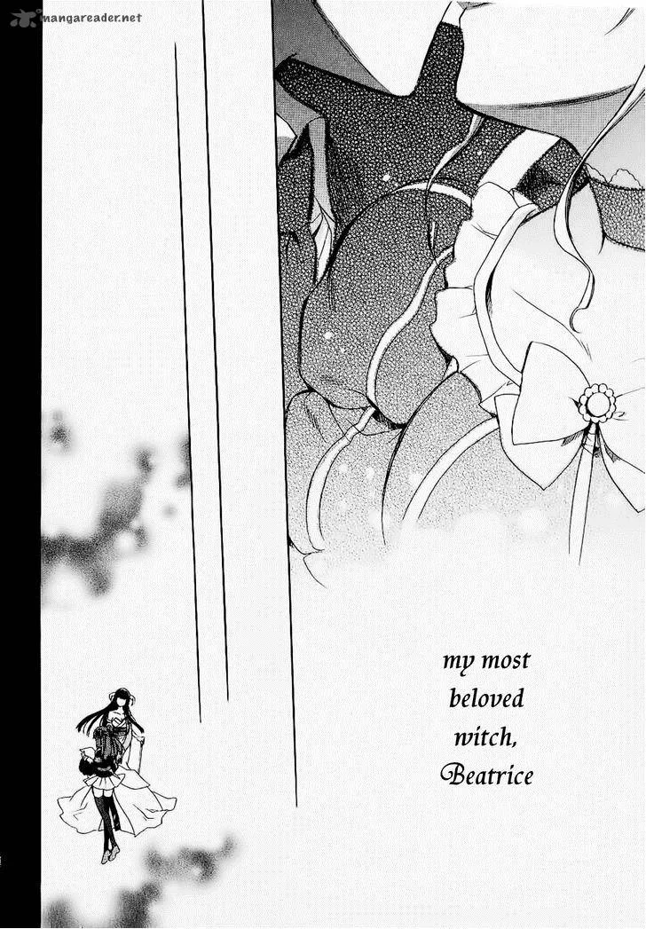 Umineko no Naku Koro ni Chiru Episode 6: Dawn of the Golden Witch Chapter 25 page 20