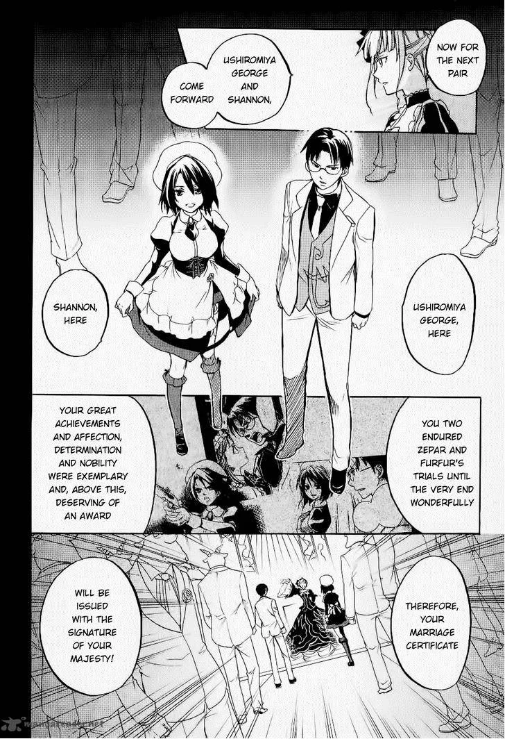 Umineko no Naku Koro ni Chiru Episode 6: Dawn of the Golden Witch Chapter 25 page 15