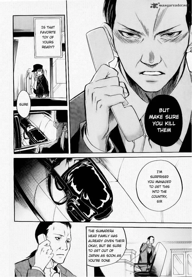 Umineko no Naku Koro ni Chiru Episode 6: Dawn of the Golden Witch Chapter 25 page 38