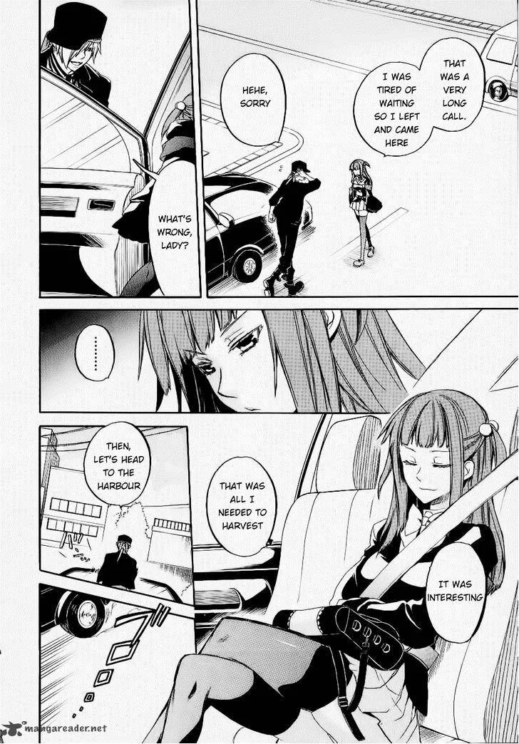 Umineko no Naku Koro ni Chiru Episode 6: Dawn of the Golden Witch Chapter 25 page 42