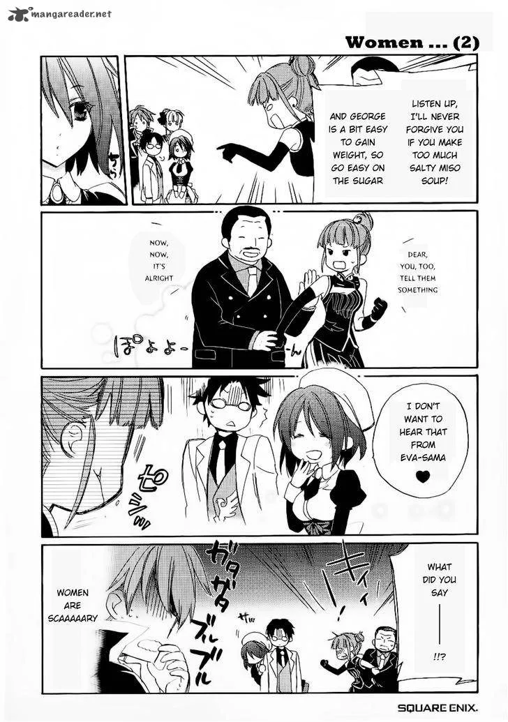 Umineko no Naku Koro ni Chiru Episode 6: Dawn of the Golden Witch Chapter 26 page 22