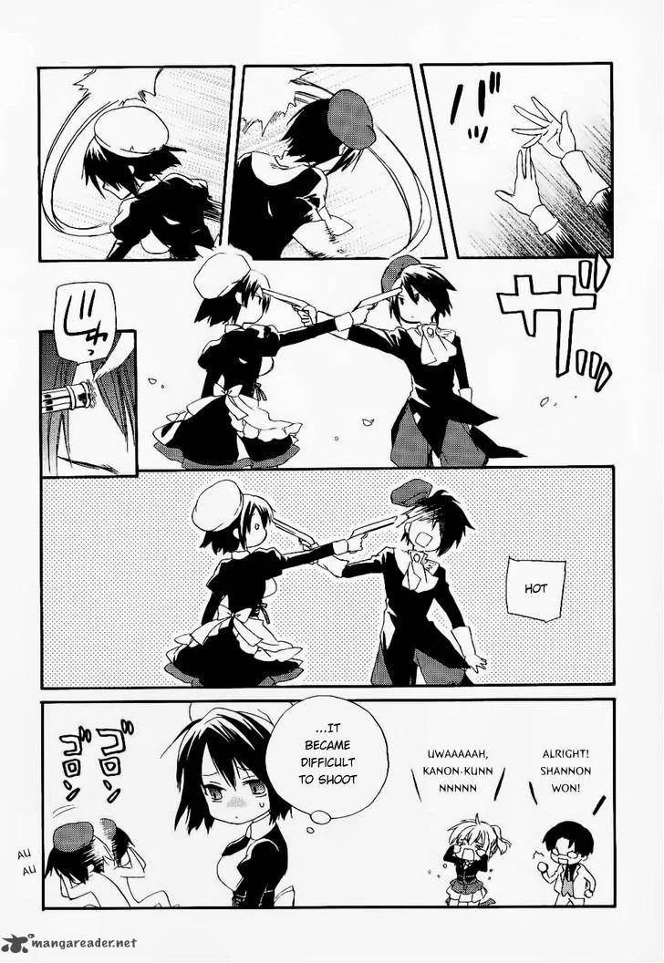 Umineko no Naku Koro ni Chiru Episode 6: Dawn of the Golden Witch Chapter 26 page 26