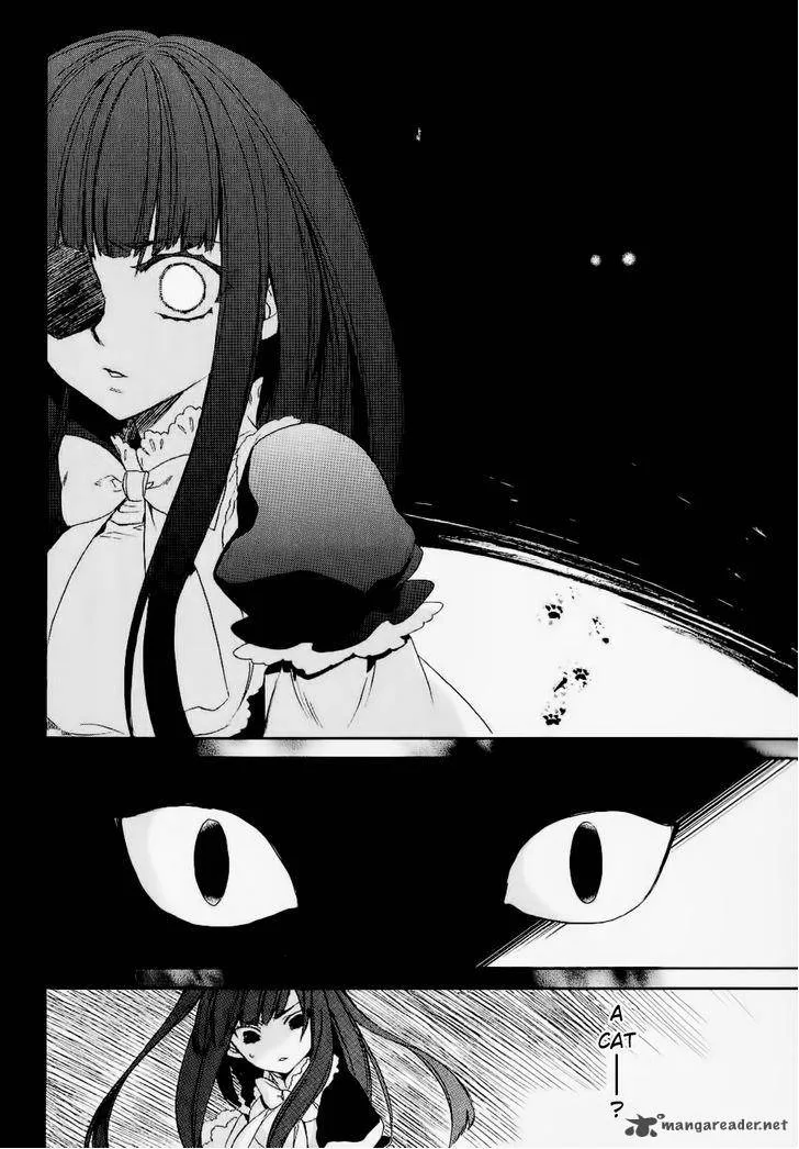 Umineko no Naku Koro ni Chiru Episode 6: Dawn of the Golden Witch Chapter 26 page 4