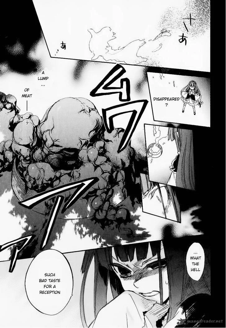 Umineko no Naku Koro ni Chiru Episode 6: Dawn of the Golden Witch Chapter 26 page 7