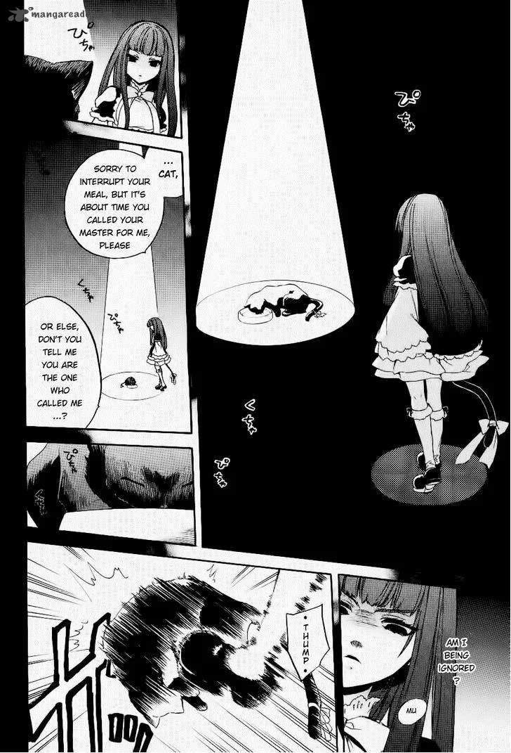 Umineko no Naku Koro ni Chiru Episode 6: Dawn of the Golden Witch Chapter 26 page 6