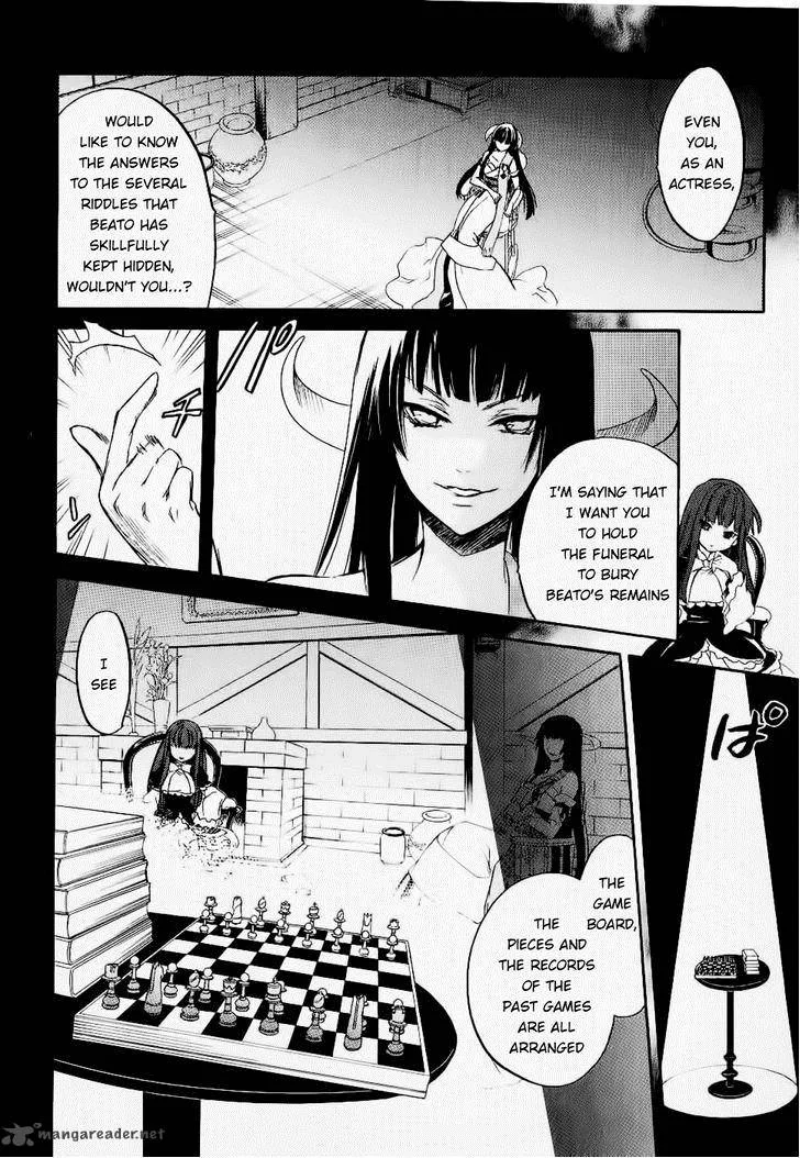 Umineko no Naku Koro ni Chiru Episode 6: Dawn of the Golden Witch Chapter 26 page 14