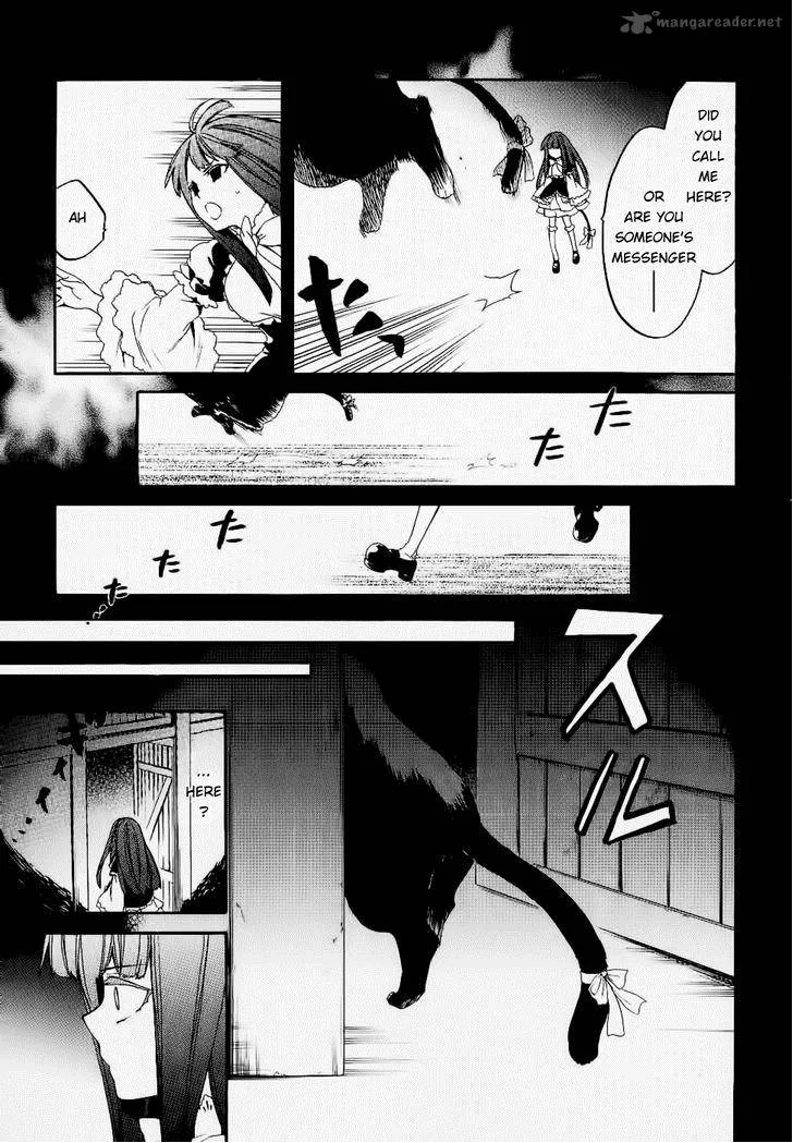 Umineko no Naku Koro ni Chiru Episode 6: Dawn of the Golden Witch Chapter 26 page 5