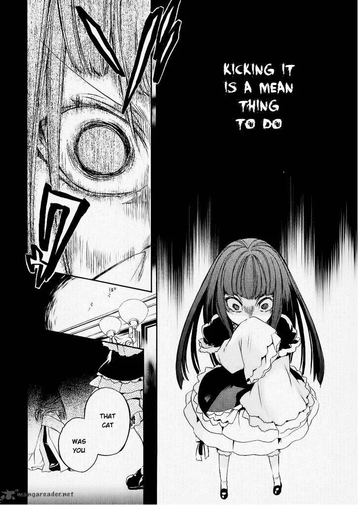 Umineko no Naku Koro ni Chiru Episode 6: Dawn of the Golden Witch Chapter 26 page 8