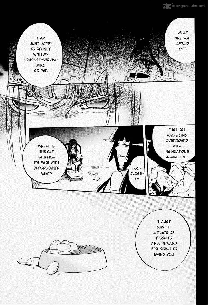 Umineko no Naku Koro ni Chiru Episode 6: Dawn of the Golden Witch Chapter 26 page 11