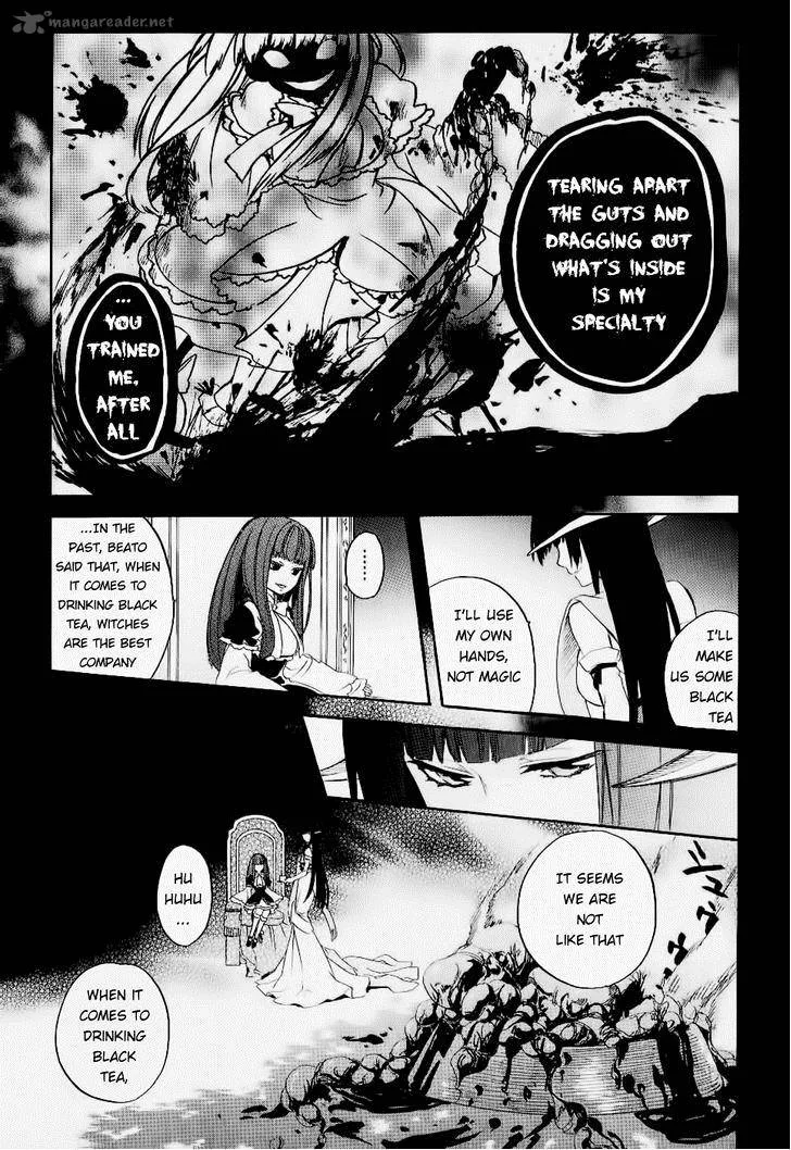 Umineko no Naku Koro ni Chiru Episode 6: Dawn of the Golden Witch Chapter 26 page 18