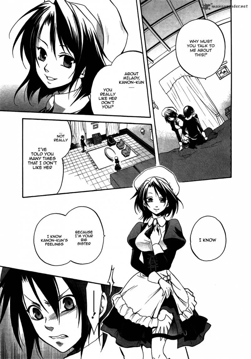 Umineko no Naku Koro ni Chiru Episode 6: Dawn of the Golden Witch Chapter 3 page 4