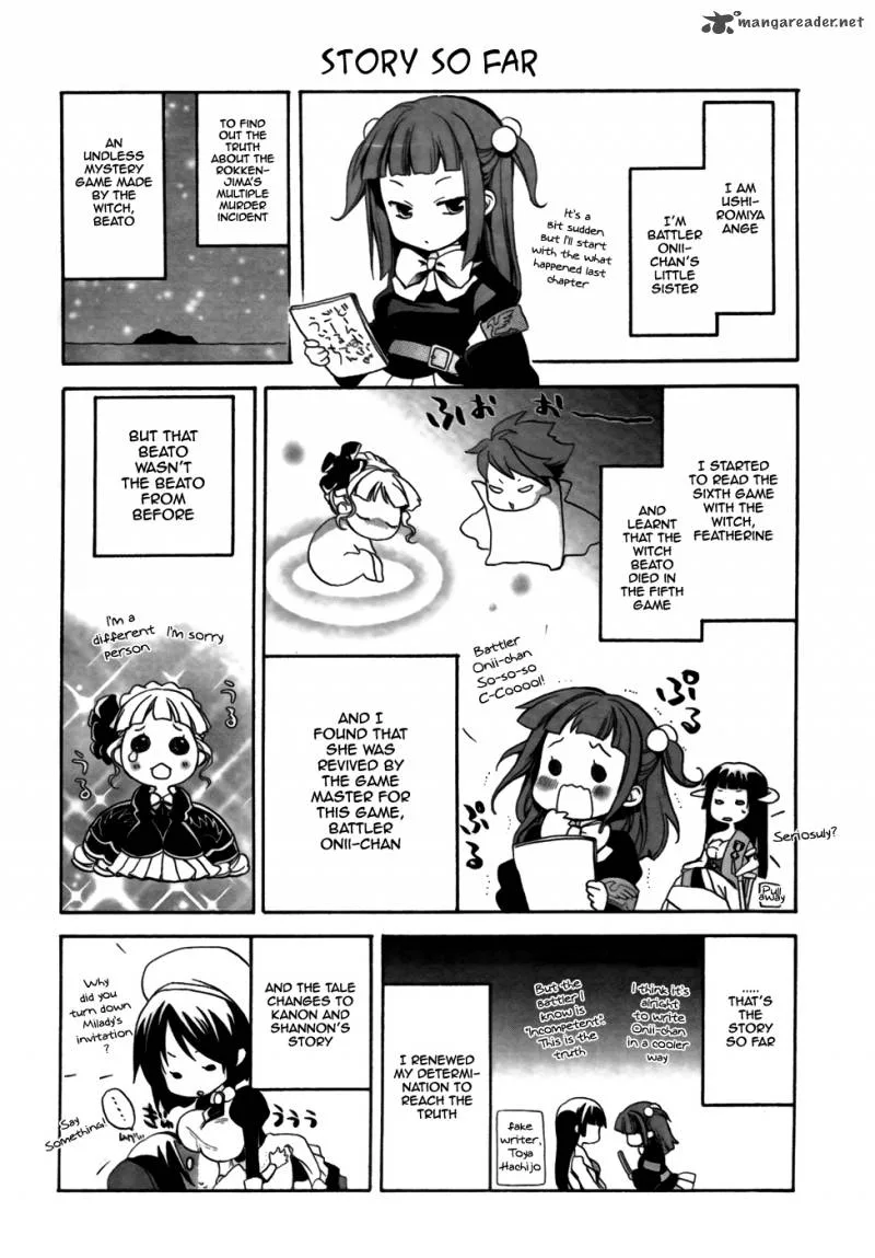 Umineko no Naku Koro ni Chiru Episode 6: Dawn of the Golden Witch Chapter 3 page 1
