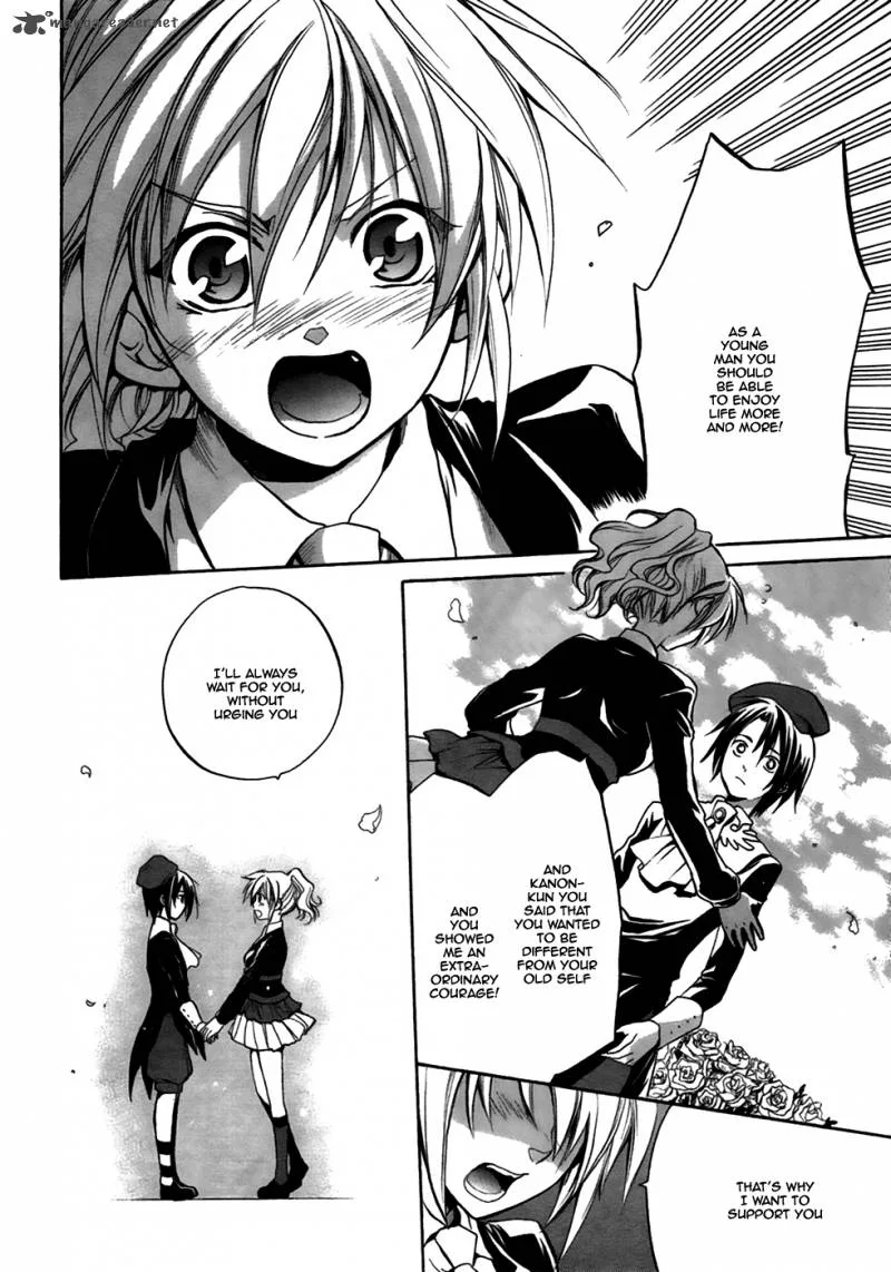 Umineko no Naku Koro ni Chiru Episode 6: Dawn of the Golden Witch Chapter 3 page 24