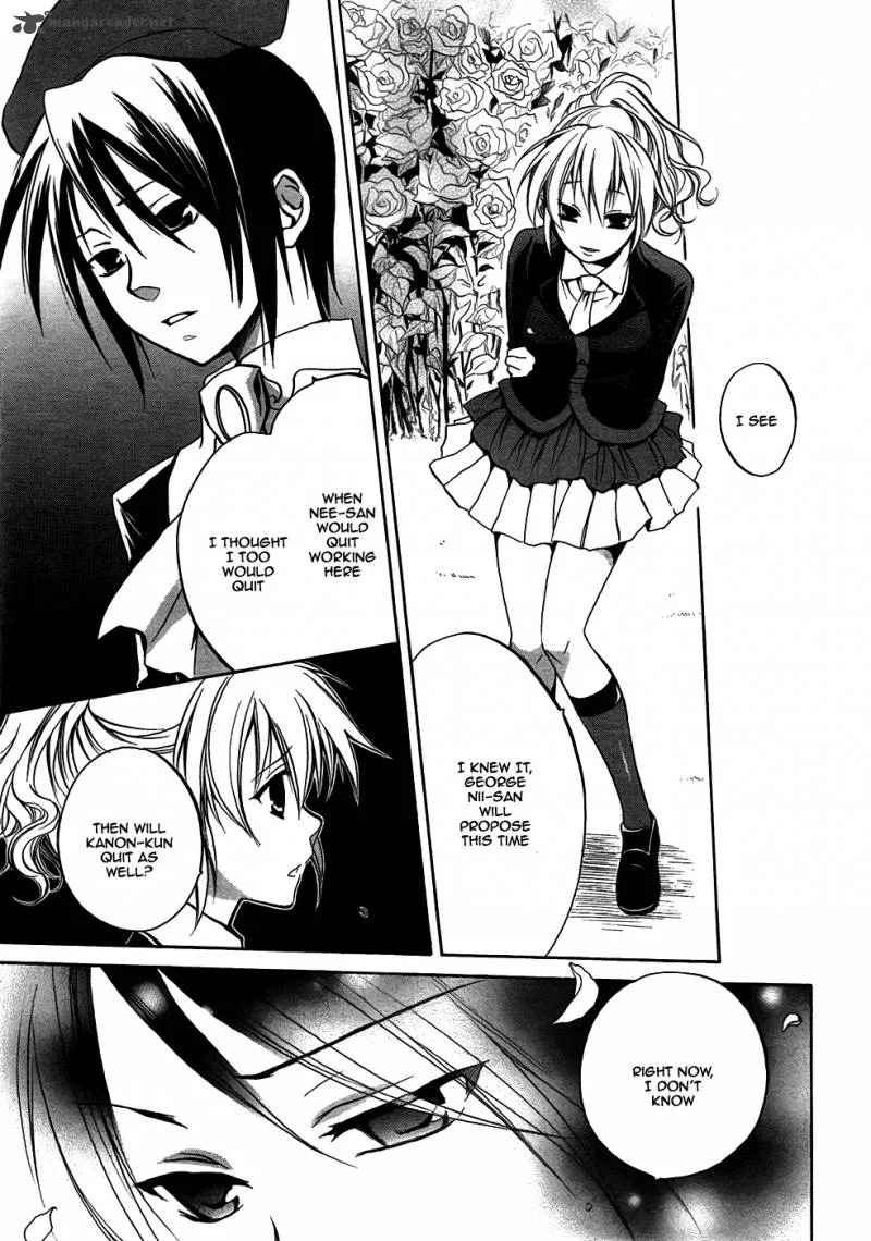 Umineko no Naku Koro ni Chiru Episode 6: Dawn of the Golden Witch Chapter 3 page 20