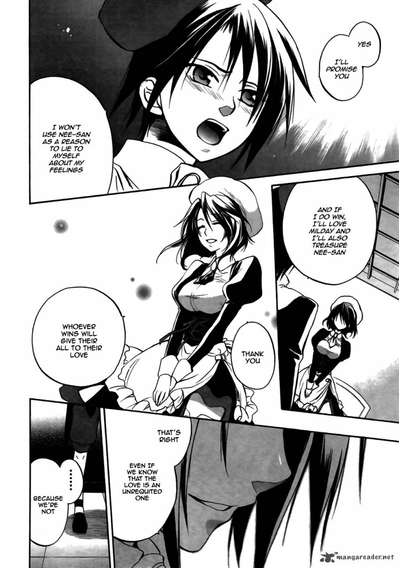 Umineko no Naku Koro ni Chiru Episode 6: Dawn of the Golden Witch Chapter 3 page 15