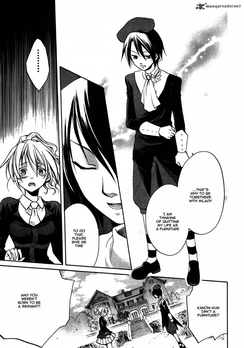 Umineko no Naku Koro ni Chiru Episode 6: Dawn of the Golden Witch Chapter 3 page 23
