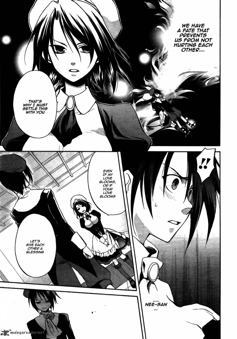 Umineko no Naku Koro ni Chiru Episode 6: Dawn of the Golden Witch Chapter 3 page 14