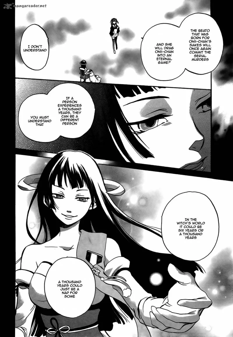 Umineko no Naku Koro ni Chiru Episode 6: Dawn of the Golden Witch Chapter 3 page 34