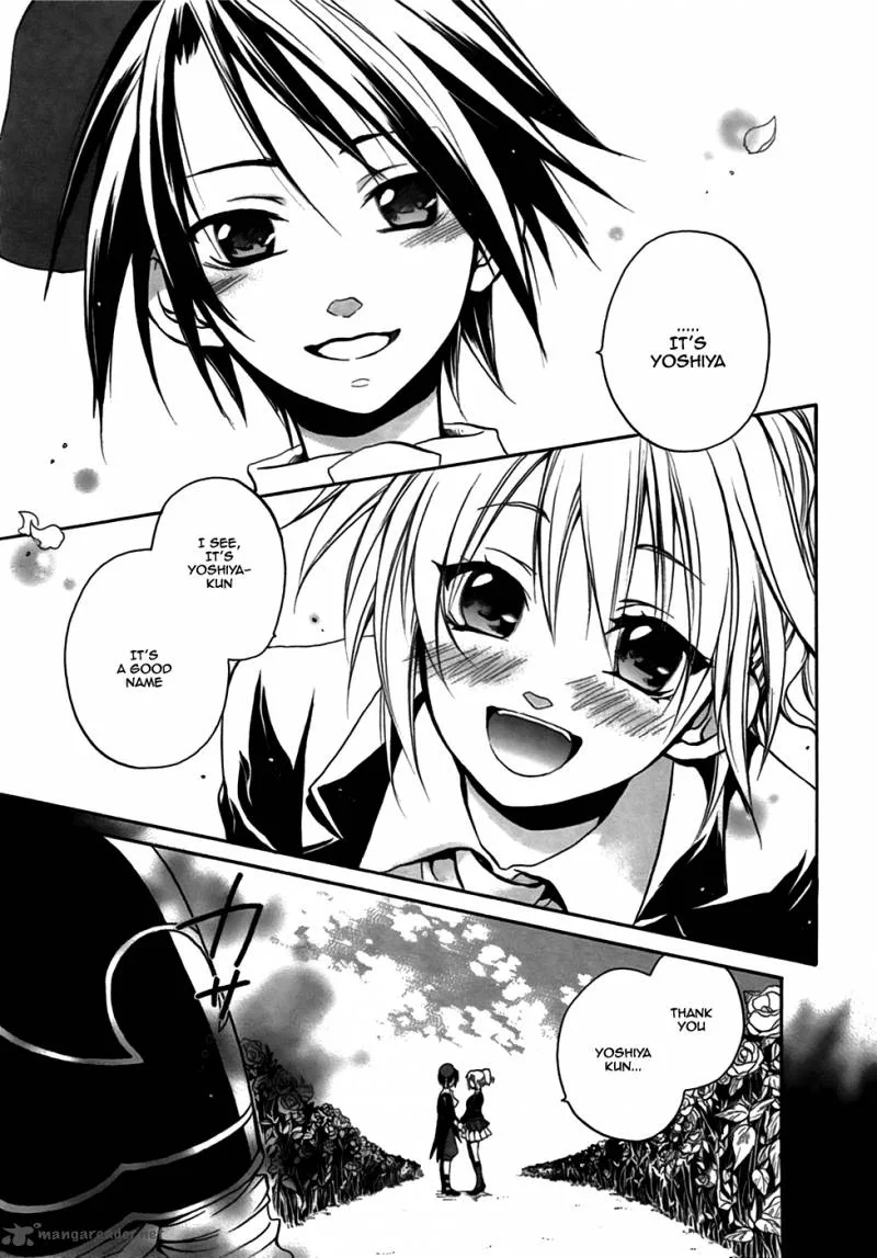Umineko no Naku Koro ni Chiru Episode 6: Dawn of the Golden Witch Chapter 3 page 27