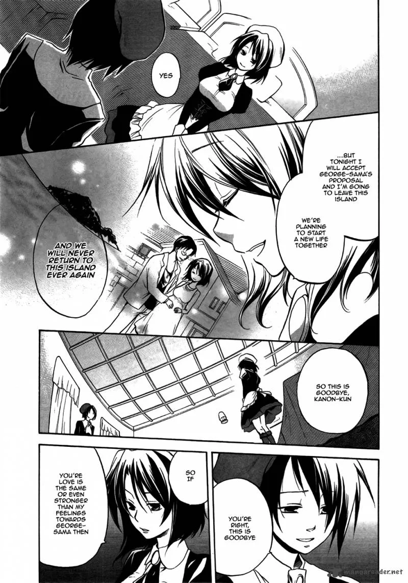 Umineko no Naku Koro ni Chiru Episode 6: Dawn of the Golden Witch Chapter 3 page 12