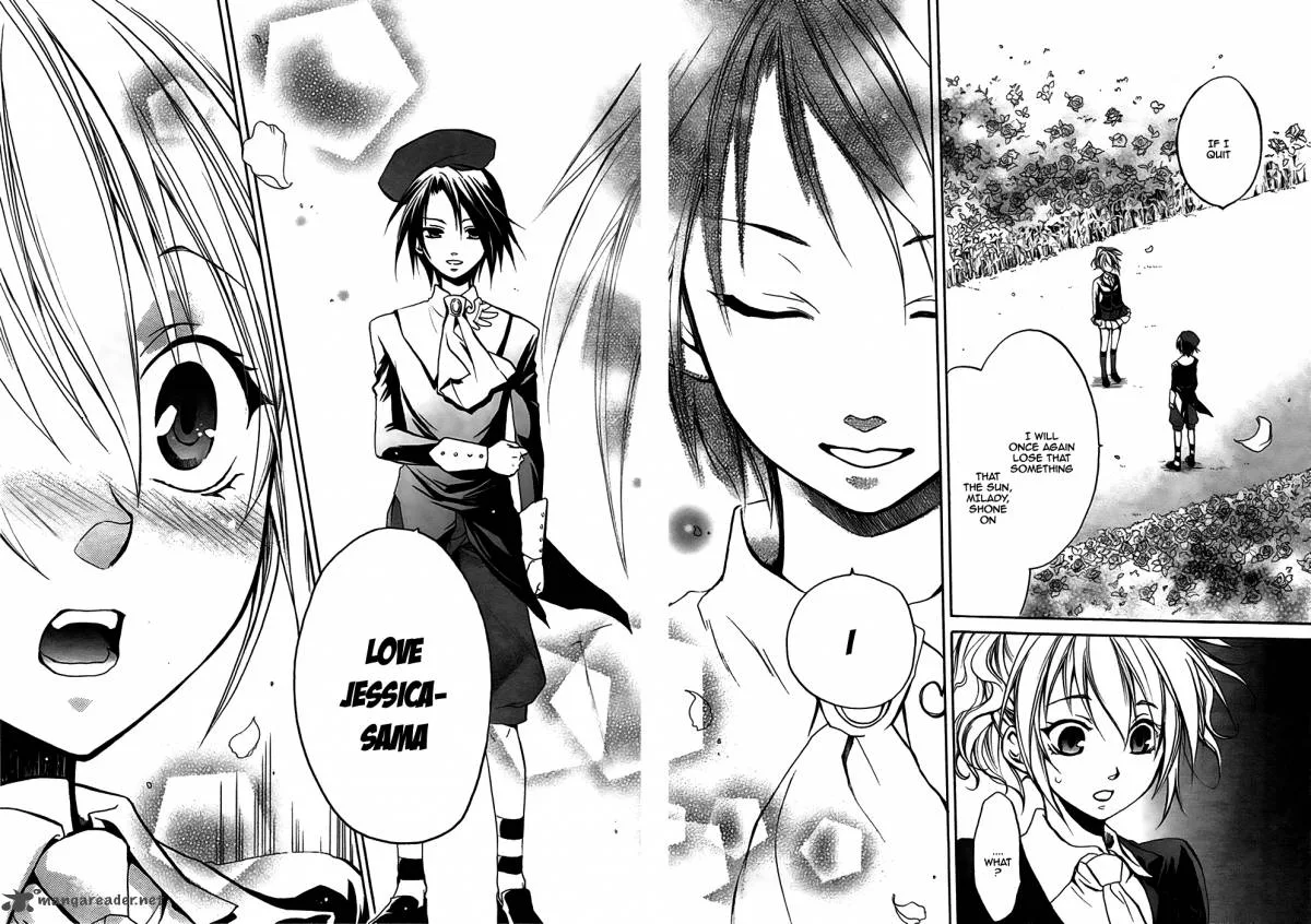 Umineko no Naku Koro ni Chiru Episode 6: Dawn of the Golden Witch Chapter 3 page 21