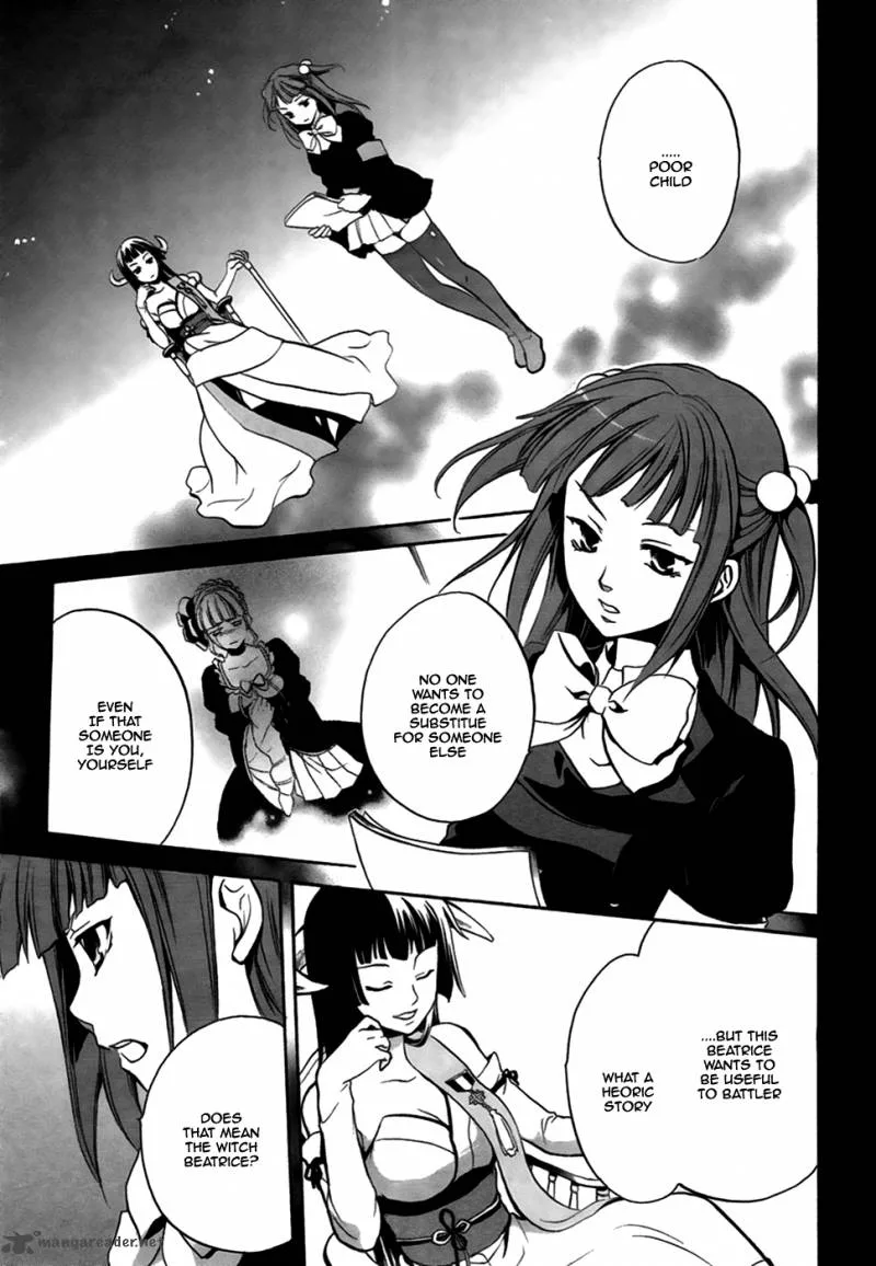 Umineko no Naku Koro ni Chiru Episode 6: Dawn of the Golden Witch Chapter 3 page 33
