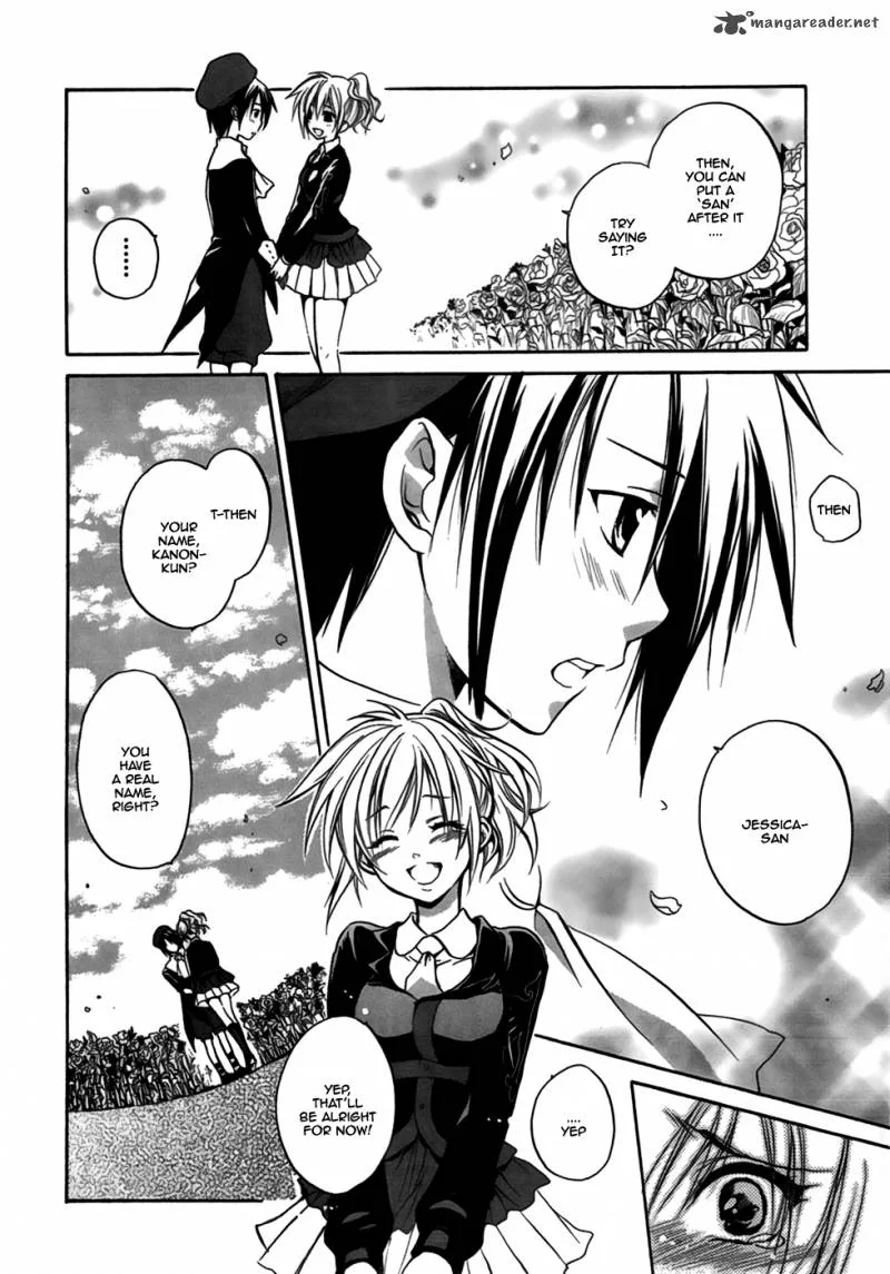 Umineko no Naku Koro ni Chiru Episode 6: Dawn of the Golden Witch Chapter 3 page 26