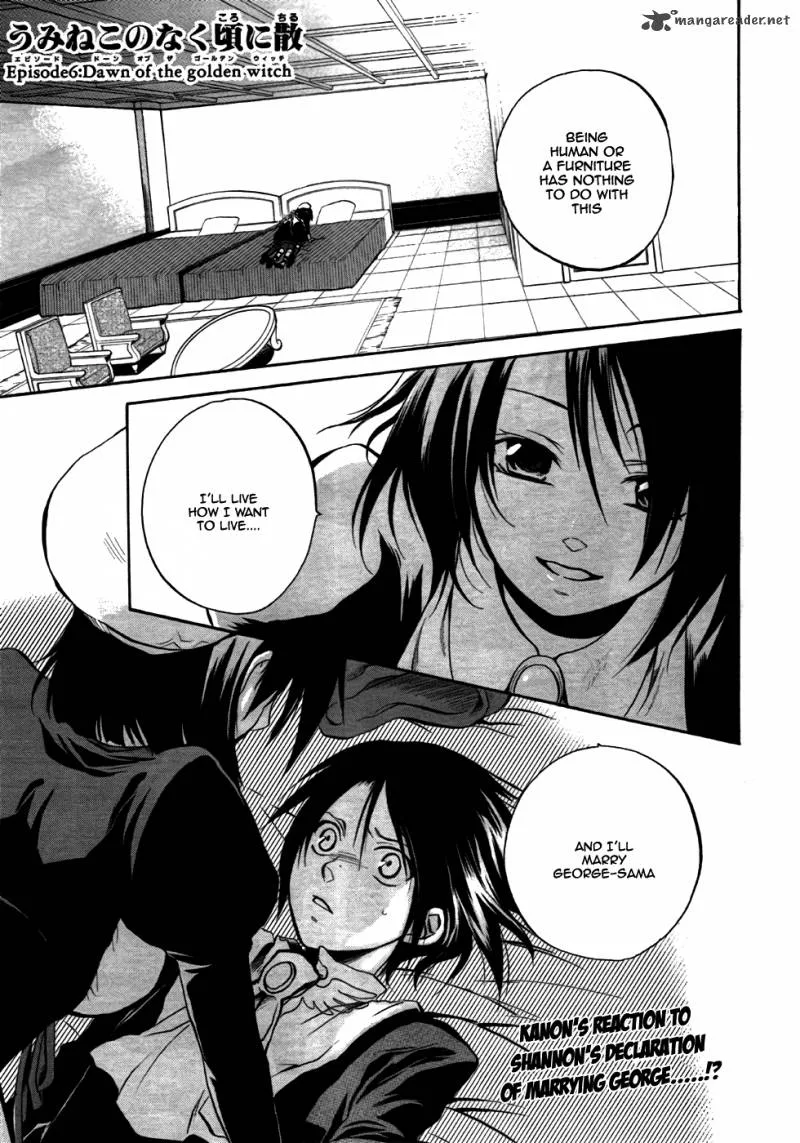 Umineko no Naku Koro ni Chiru Episode 6: Dawn of the Golden Witch Chapter 3 page 2