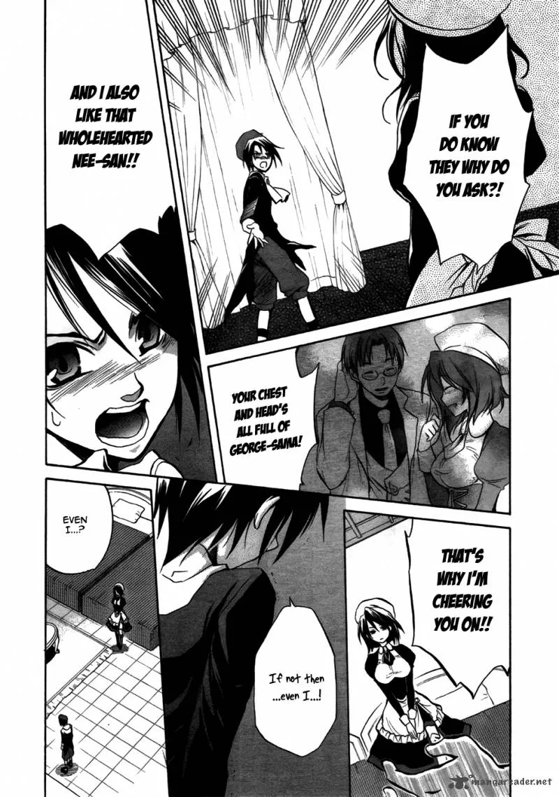 Umineko no Naku Koro ni Chiru Episode 6: Dawn of the Golden Witch Chapter 3 page 5