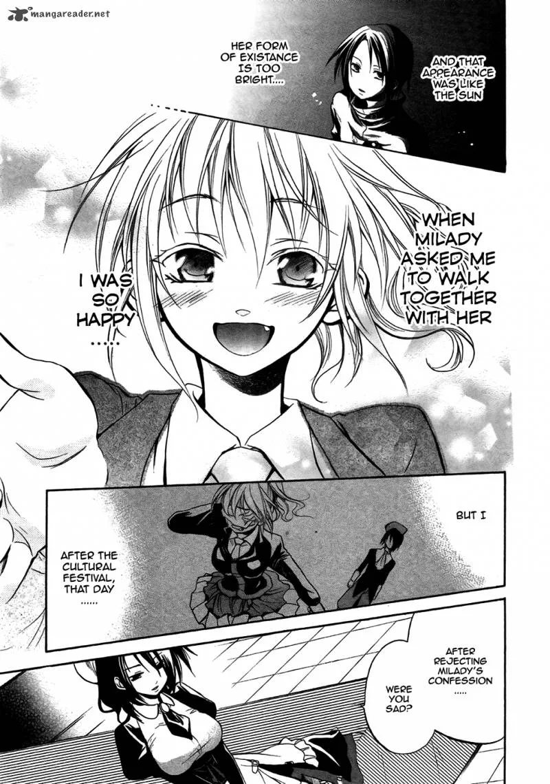 Umineko no Naku Koro ni Chiru Episode 6: Dawn of the Golden Witch Chapter 3 page 8