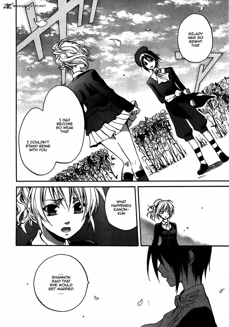 Umineko no Naku Koro ni Chiru Episode 6: Dawn of the Golden Witch Chapter 3 page 19