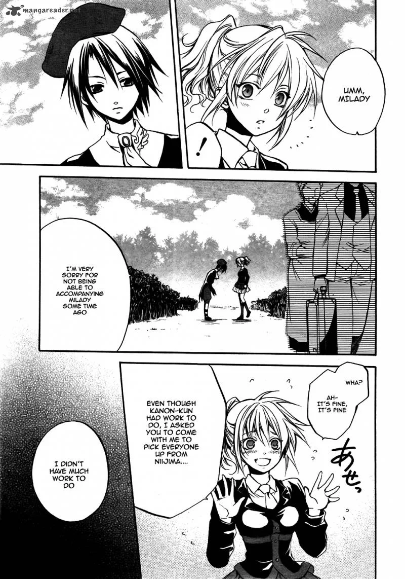 Umineko no Naku Koro ni Chiru Episode 6: Dawn of the Golden Witch Chapter 3 page 18