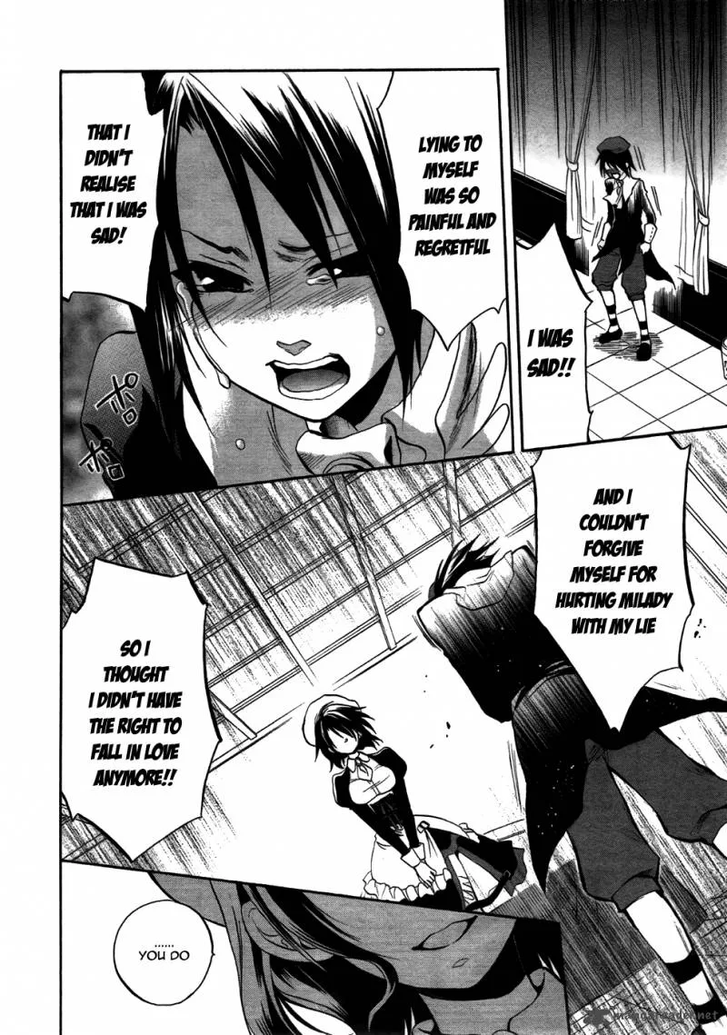 Umineko no Naku Koro ni Chiru Episode 6: Dawn of the Golden Witch Chapter 3 page 9