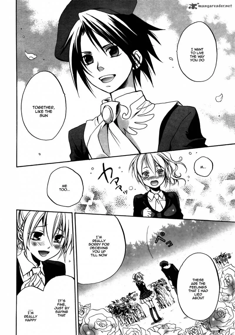 Umineko no Naku Koro ni Chiru Episode 6: Dawn of the Golden Witch Chapter 3 page 22